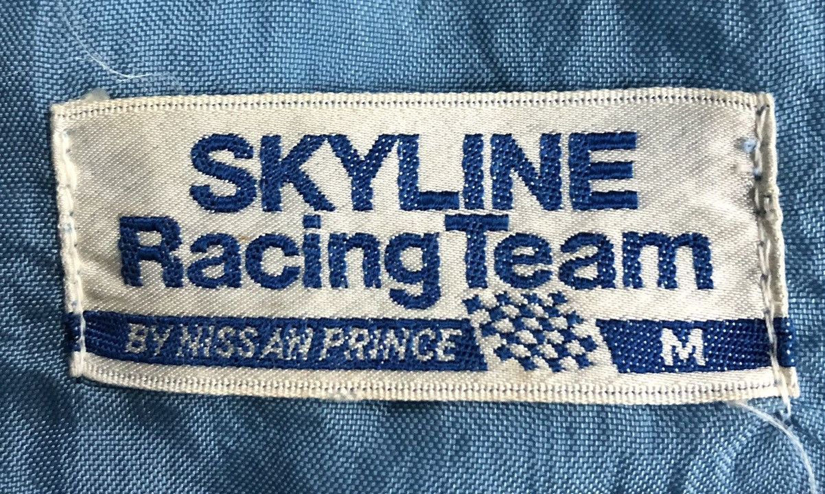 Vintage Vintage Skyline Racing Team By Nissan Prince Raincoats Size US M / EU 48-50 / 2 - 14 Thumbnail