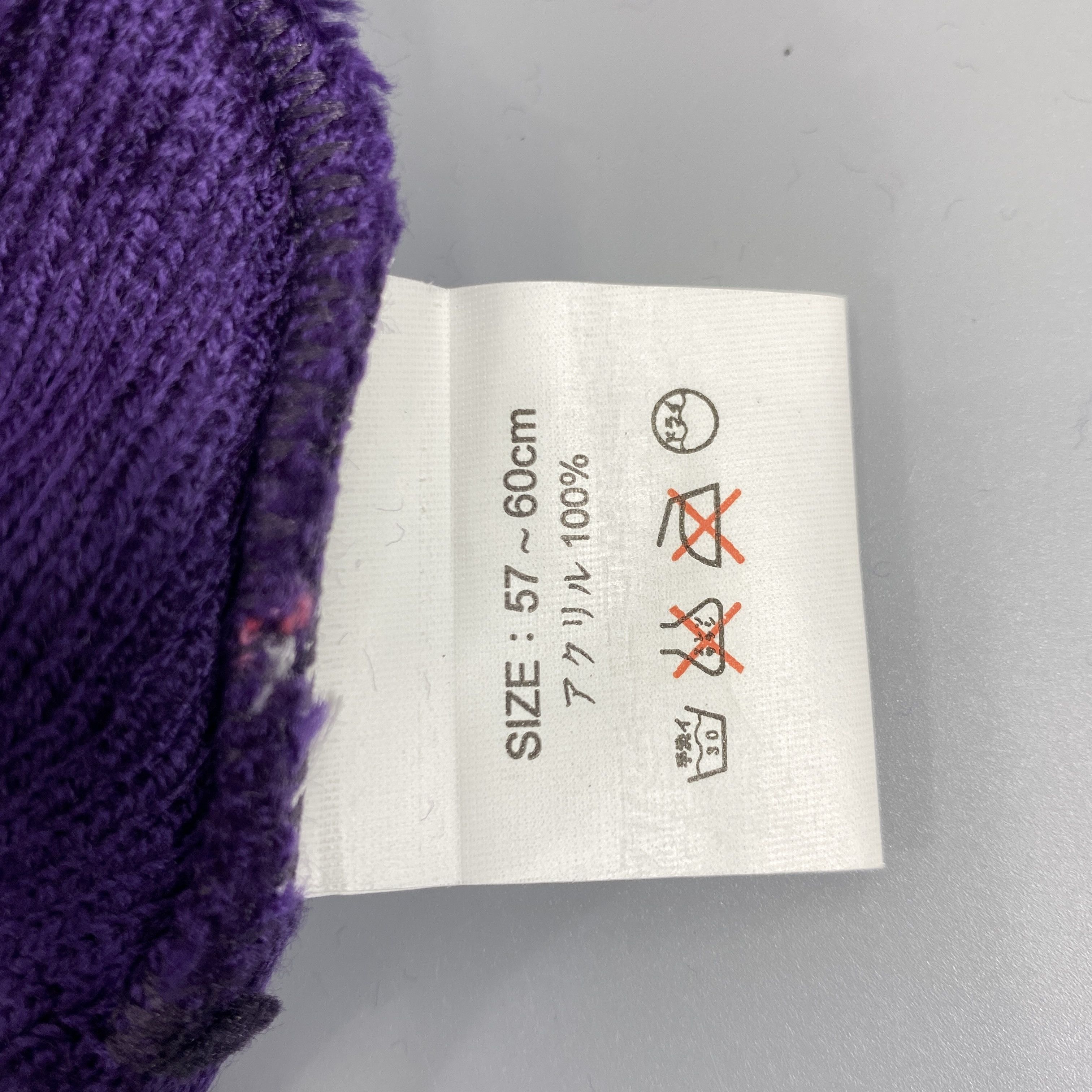 Japanese Brand Slouchy Beanie Hat With Rainbow Dots -BN931 Size ONE SIZE - 7 Thumbnail