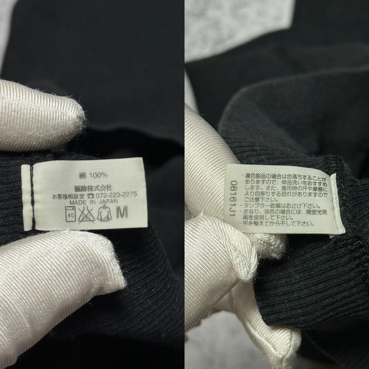 Vivienne Westwood Vivienne Westwood Underwear Long Sleeve T-Shirt Size M / US 6-8 / IT 42-44 - 9 Thumbnail