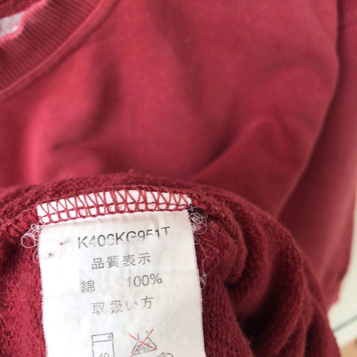 Kangol × Vintage Kangol embroiderey pullover sweater crewneck Size US M / EU 48-50 / 2 - 8 Thumbnail