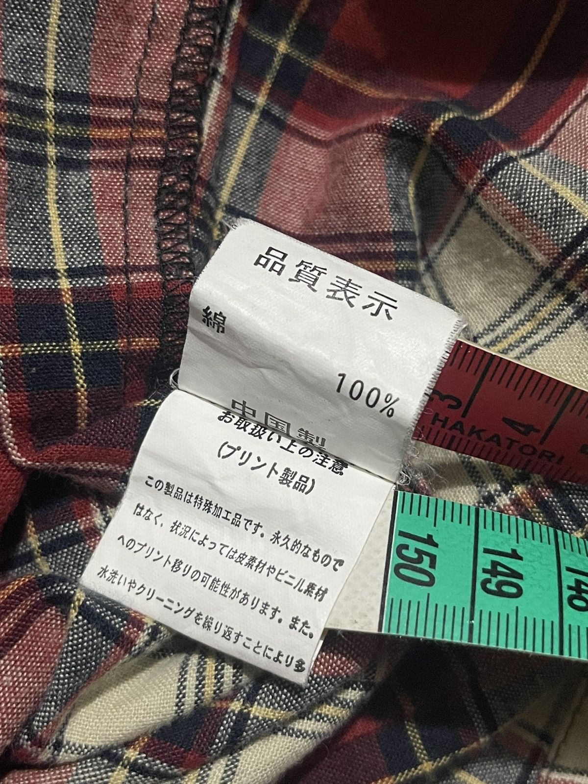 If Six Was Nine Y2K VENCE long sleeve checkered shirt Size US S / EU 44-46 / 1 - 10 Thumbnail