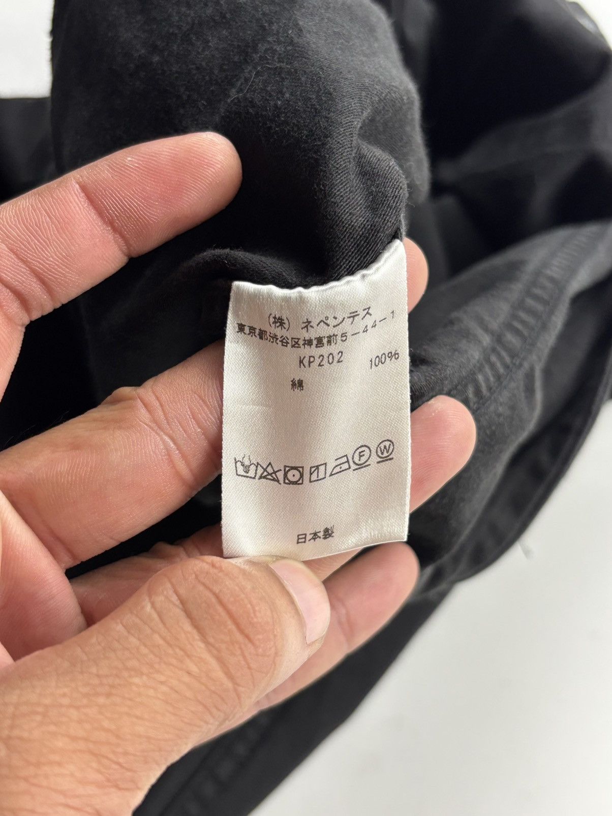 Needles Needles Fatigue H.D. Balloon Pants Size US 33 - 10 Thumbnail