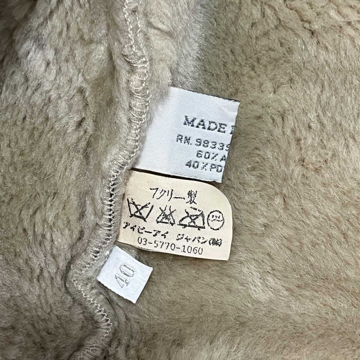 Miu Miu MIU MIU 1999FW Mouton Hooded Coat Size S / US 4 / IT 40 - 12 Thumbnail