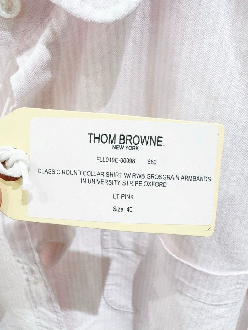 Thom Browne Thom Browne shirt Size S / US 4 / IT 40 - 4 Thumbnail