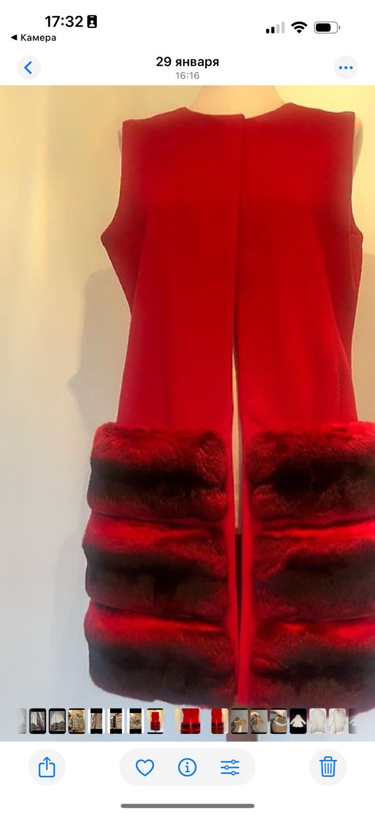 Other Short veste . Chinchilla furs Size M / US 6-8 / IT 42-44 - 1 Thumbnail
