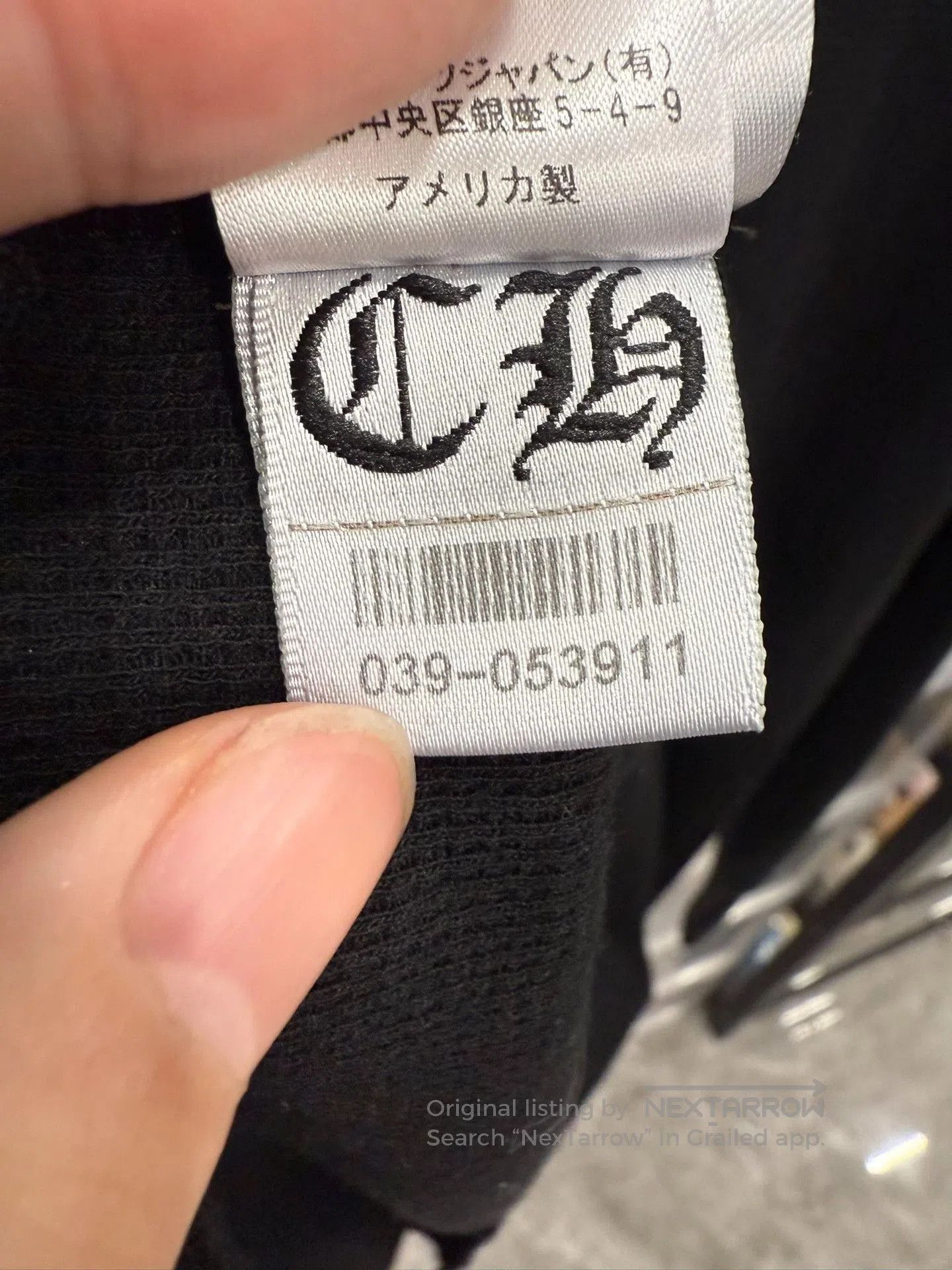 Chrome Hearts Chrome Hearts Sword Print Black Waffle Long Sleeve XL. Size US XL / EU 56 / 4 - 7 Thumbnail