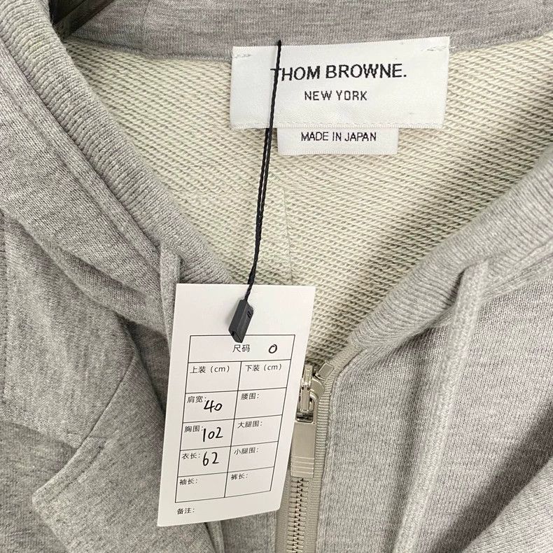 Thom Browne Thom Browne Two pieces of a patchwork suit Size US XS / EU 42 / 0 - 2 Thumbnail