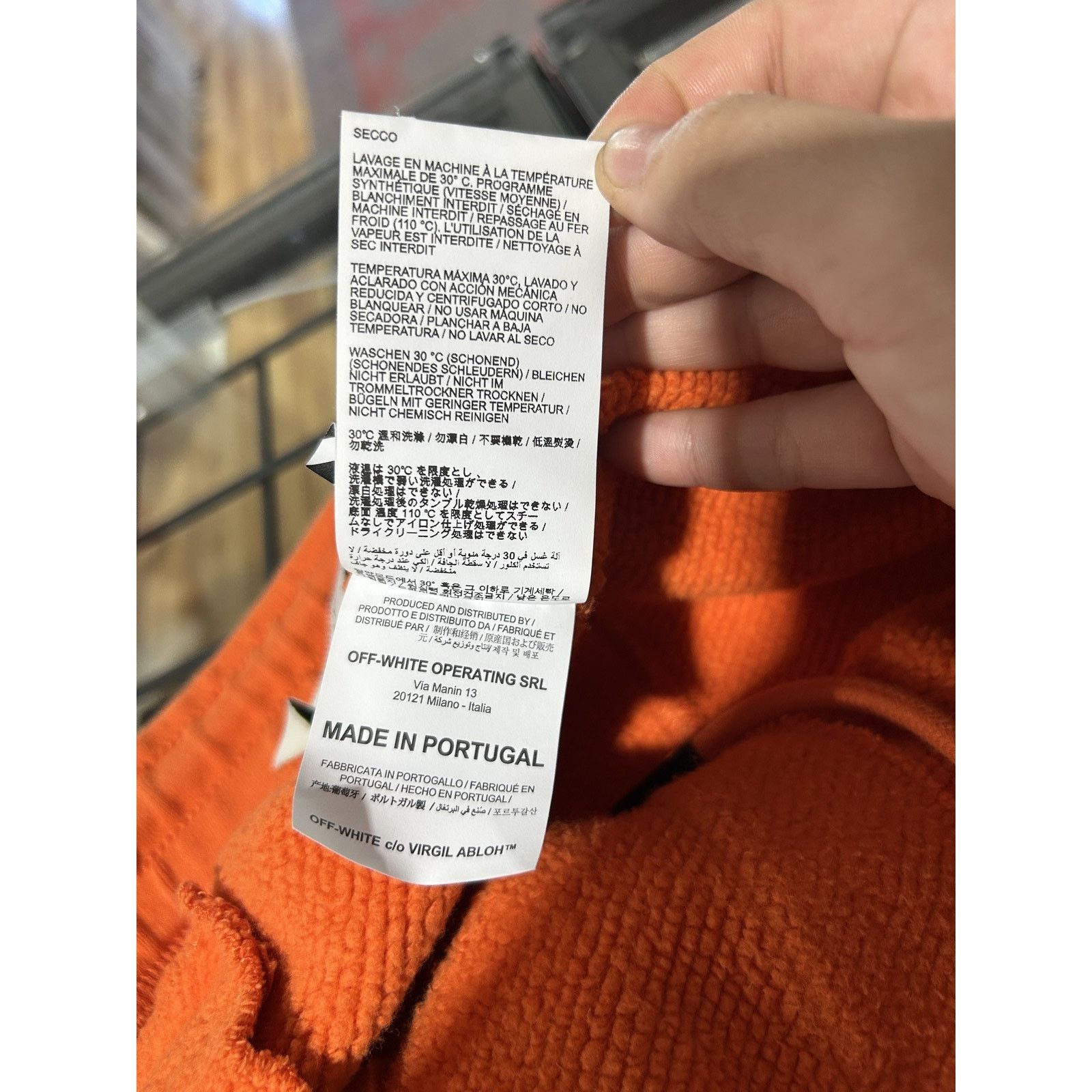 Off-White OFF-WHITE COMBAT ORANGE TRACK SWEATPANTS SIZE XXL PREOWNED Size US 38 / EU 54 - 8 Thumbnail