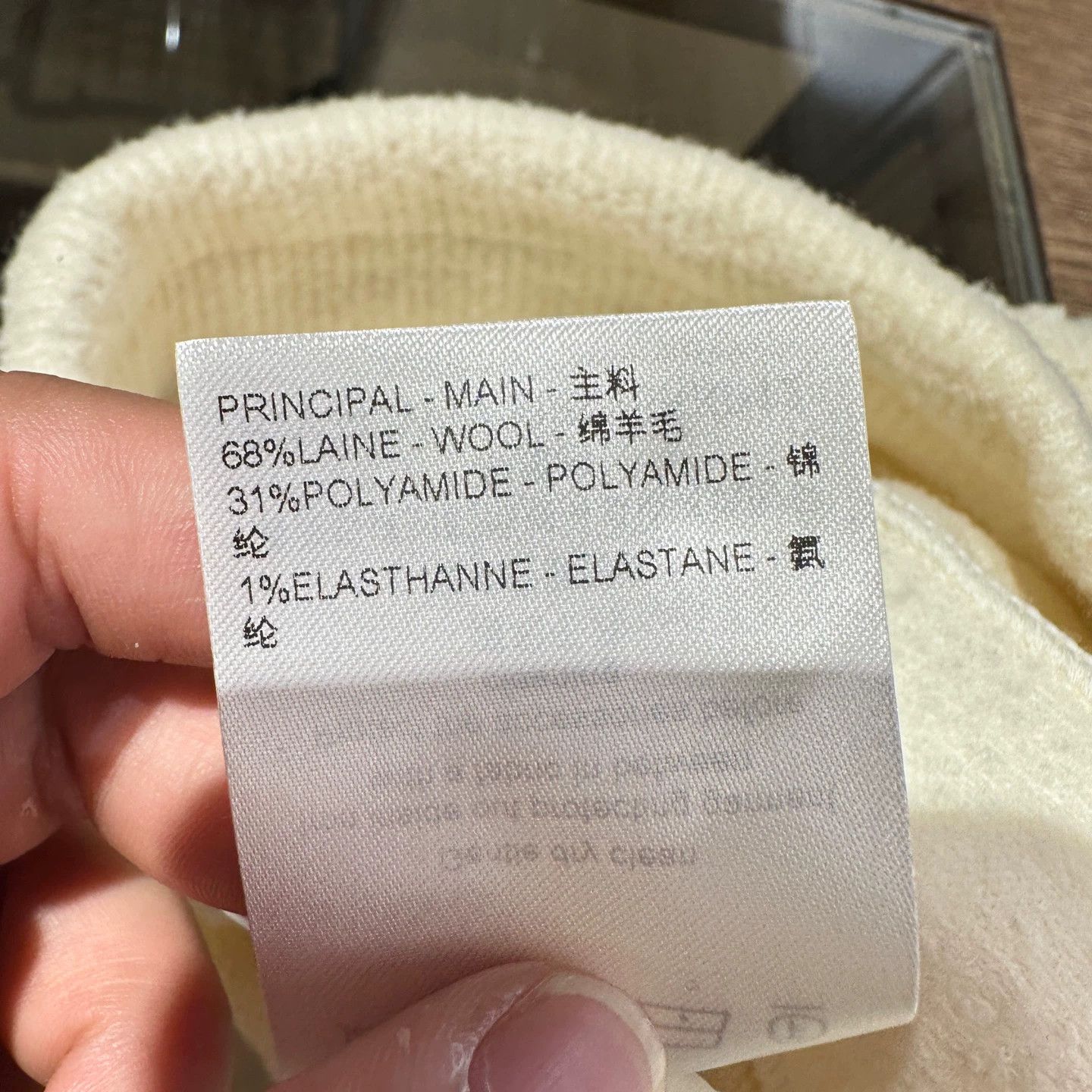 Louis Vuitton LV apr385 full print Logo towel shorts xs wool Size 25" / US 0 / IT 36 - 6 Thumbnail