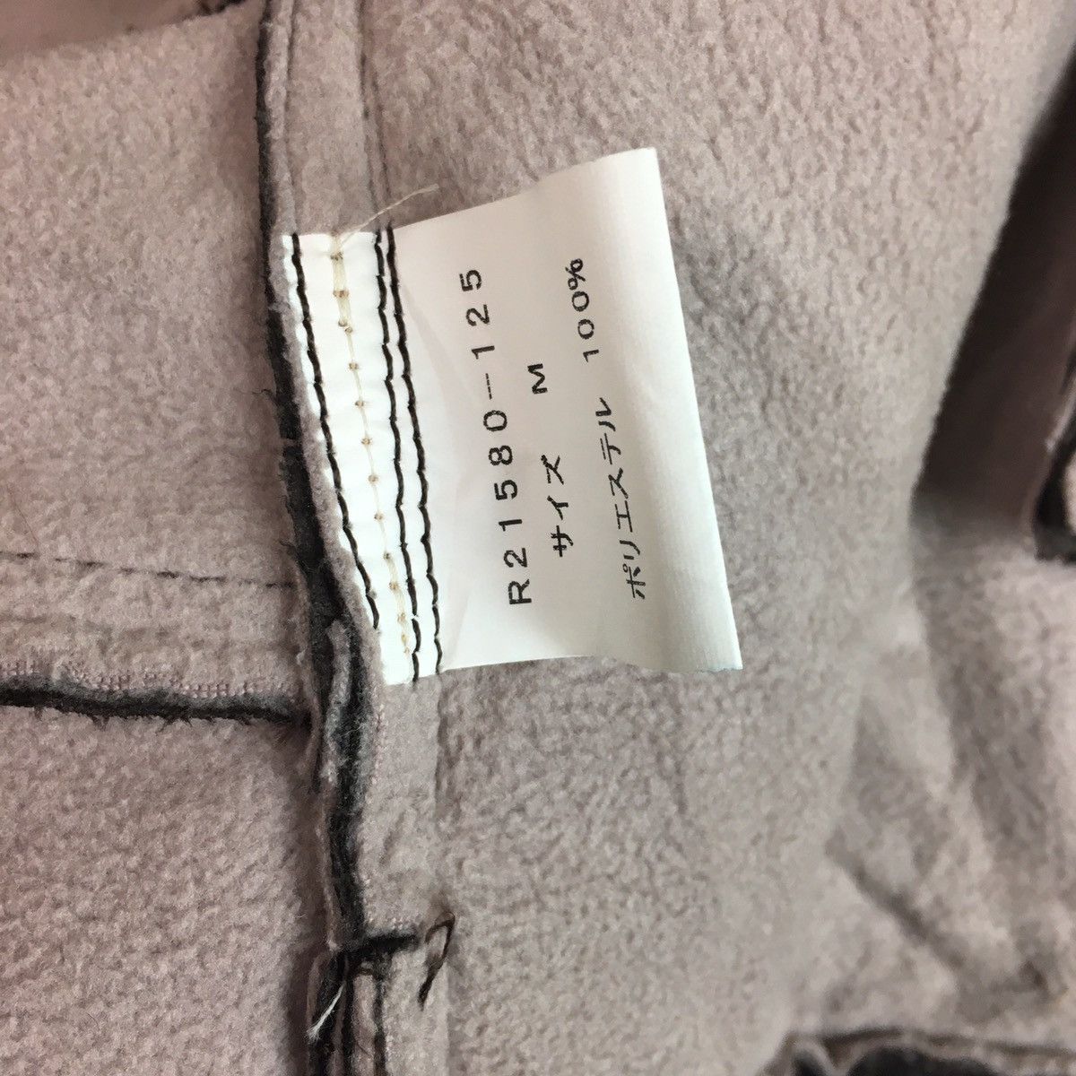 Japanese Brand Remus Japanese Women Crop Tops Size XXS / US 00 / IT 34 - 8 Thumbnail