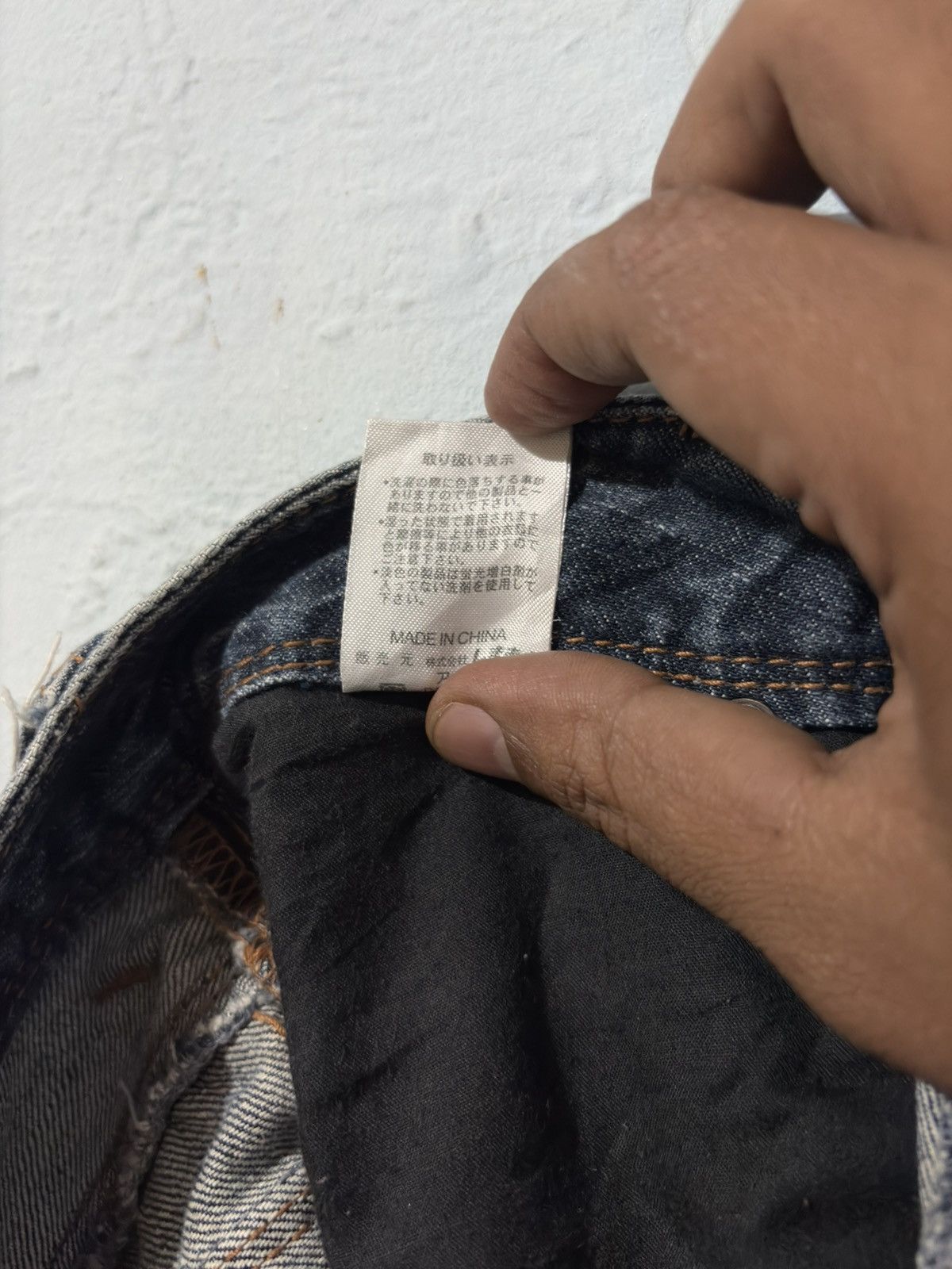 Japanese Brand High Quality Guarented Distressed Denim Size US 30 / EU 46 - 17 Thumbnail