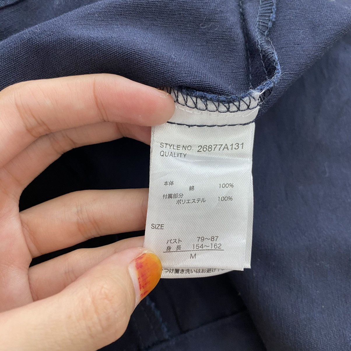 Japanese Brand VAILLONY Japanese Brand Navajo Aztec Native Design Button Up Size US M / EU 48-50 / 2 - 4 Thumbnail
