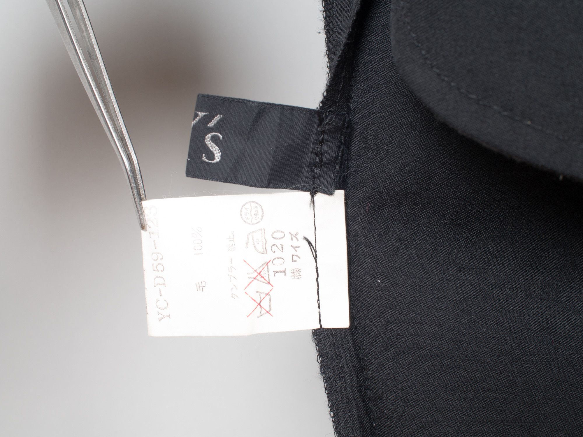 Y's × Yohji Yamamoto Wool Garbadine Bias Cut Oversized Dress W/ Belt Size M / US 6-8 / IT 42-44 - 13 Thumbnail