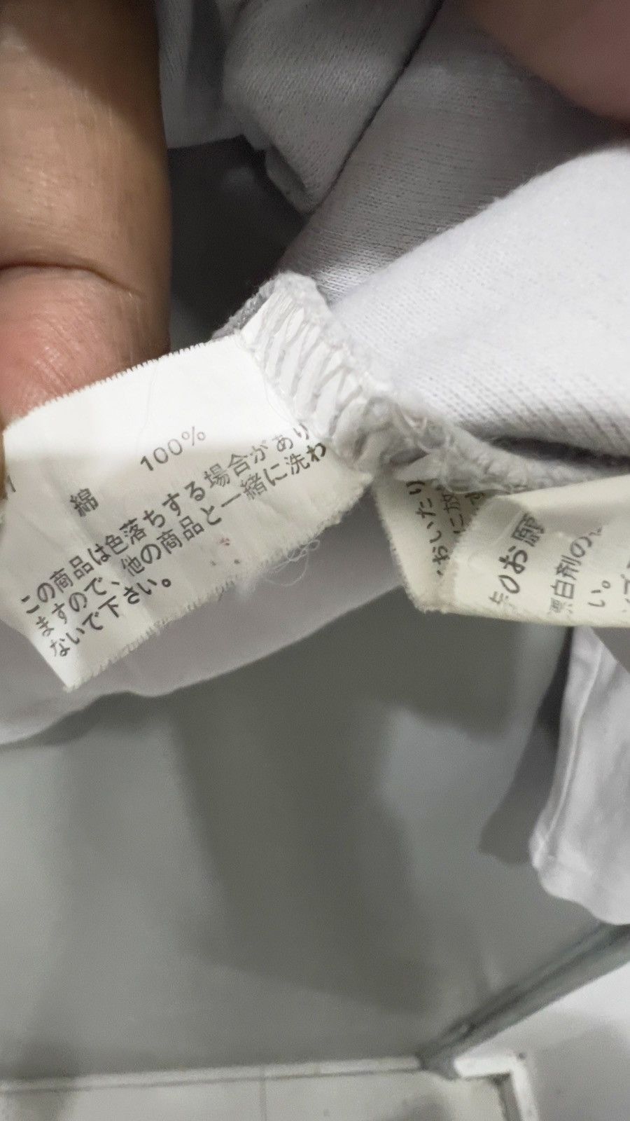 Japanese Brand Dangerous Warning 💥Anarchy Seditionaries Style Shirt Size US M / EU 48-50 / 2 - 9 Thumbnail