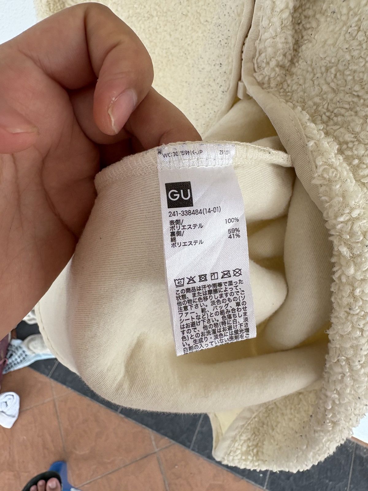 Undercover Rare‼️ Undercover GU Fleece Long Coat Winter Jacket Size US M / EU 48-50 / 2 - 7 Thumbnail