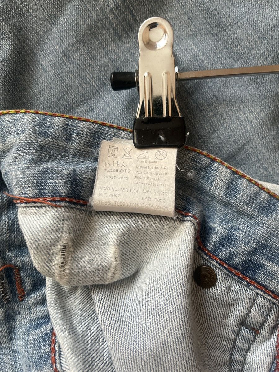 Dolce & Gabbana Dolce and Gabbana Archive 2000’s double front pocket bootcut Size US 30 / EU 46 - 9 Thumbnail