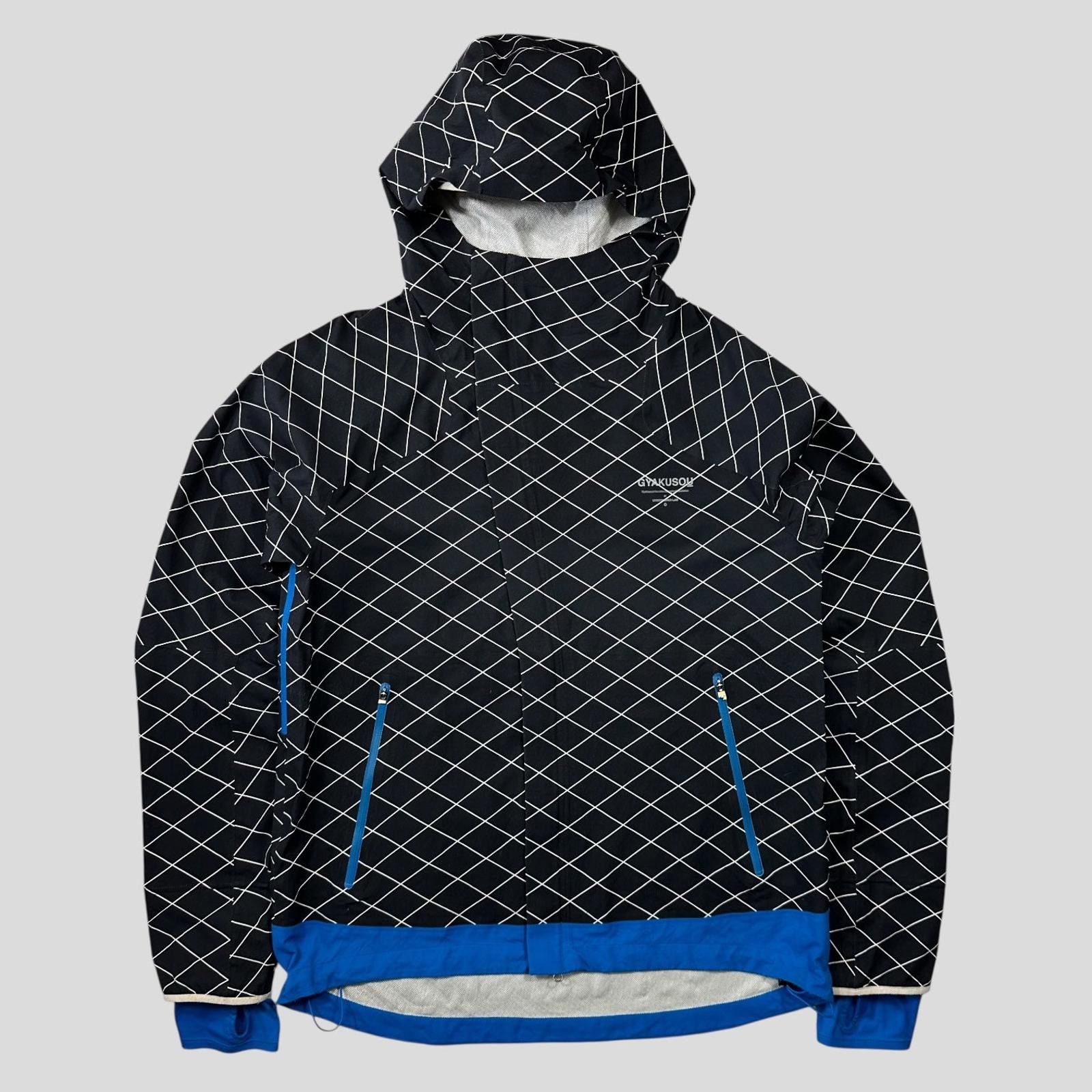 Nike X Gyakusou Jacket | Grailed