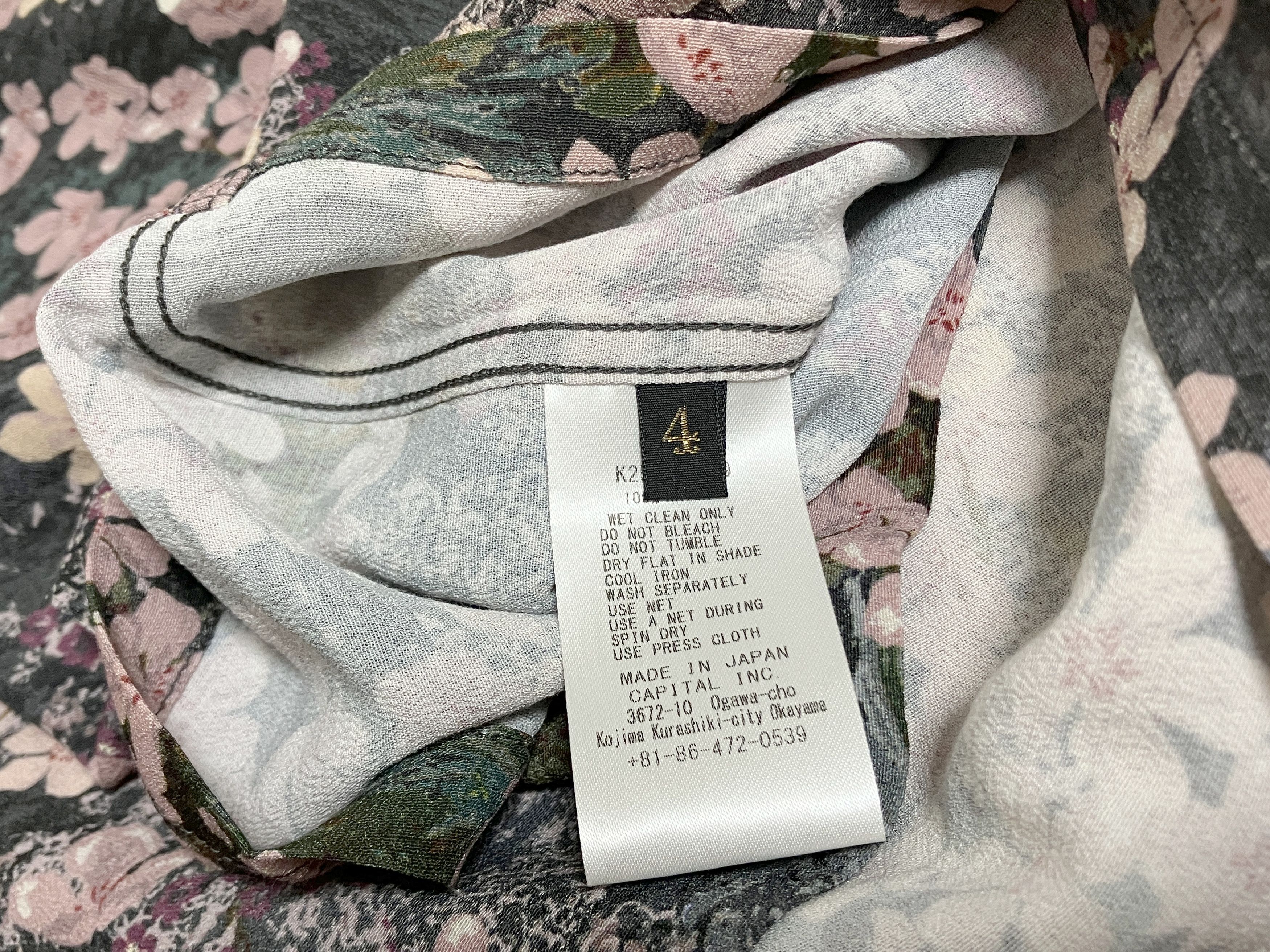 Kapital KAPITAL rayon Sakura Bone pt aloha shirt sumiguro new Size US XL / EU 56 / 4 - 5 Thumbnail