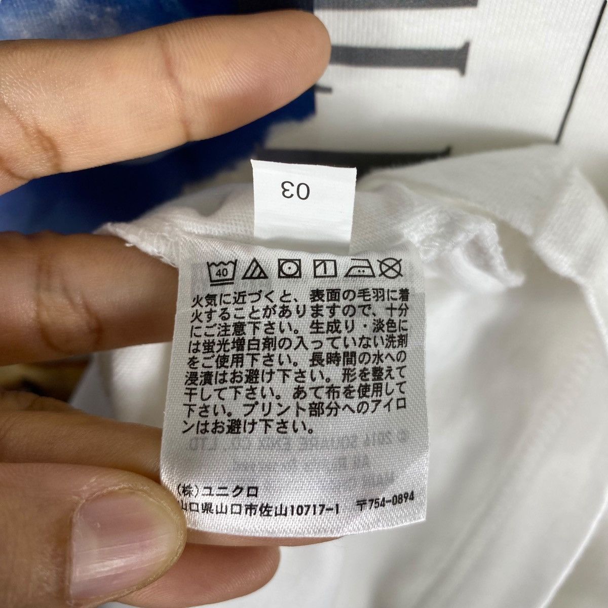 Japanese Brand FINAL FANTASY 35Th Anniversary Graphic Tee Shirt Extra Large Size US XL / EU 56 / 4 - 7 Thumbnail