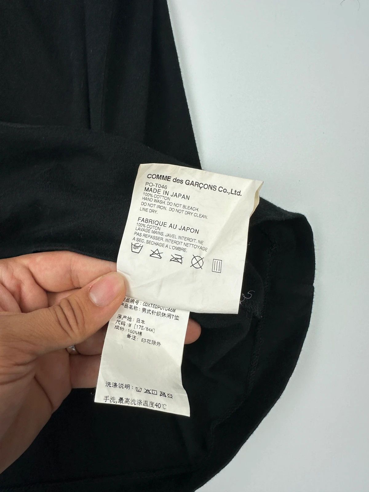 Comme des Garcons Homme Plus Comme Des Garçons AD2014 Black « Soldier Of Peace » Tee Size US M / EU 48-50 / 2 - 8 Thumbnail