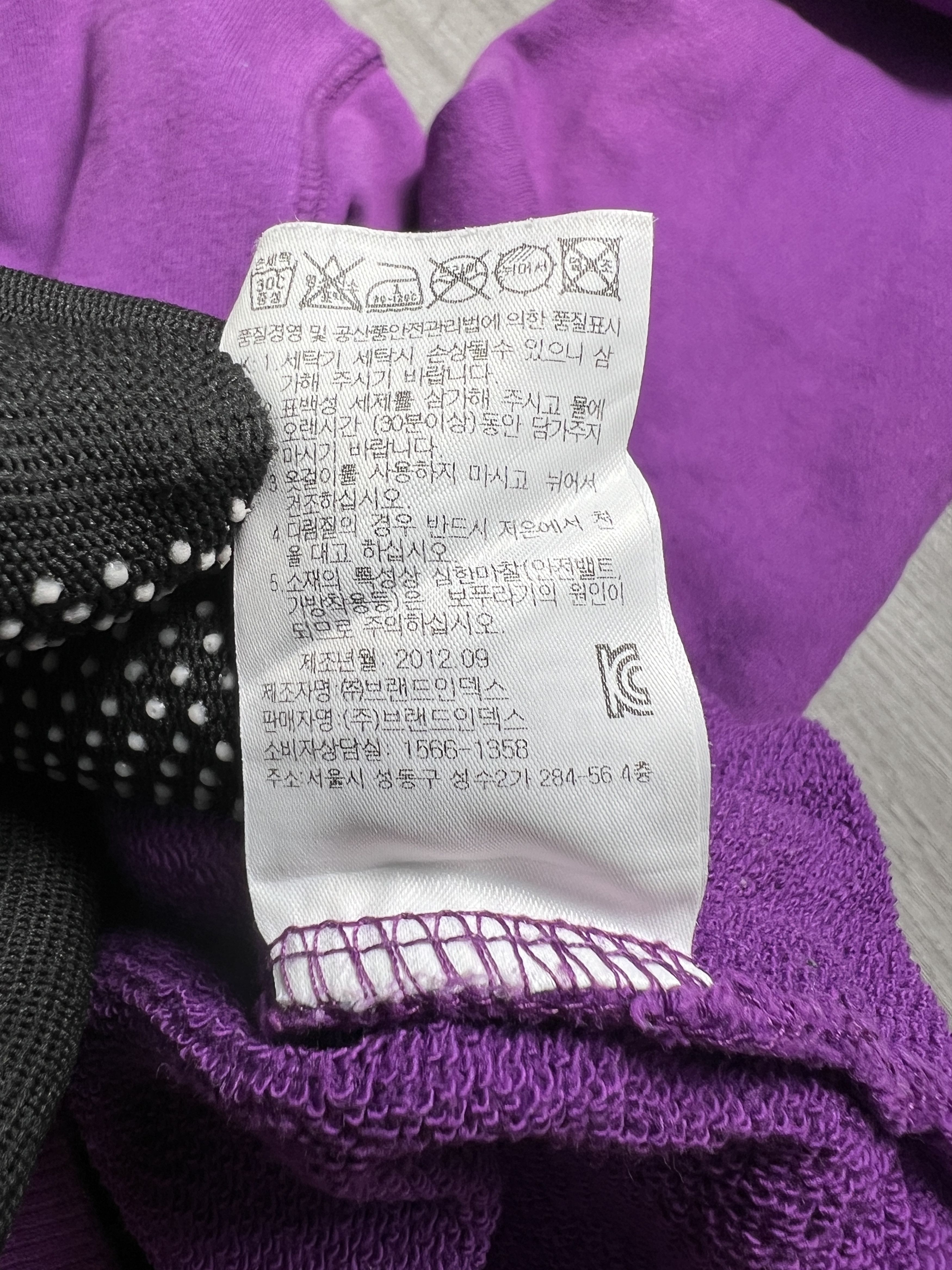 Pancoat Pancoat Equipment Embroidery Sweatshirt (L) JK795 Size US L / EU 52-54 / 3 - 11 Thumbnail