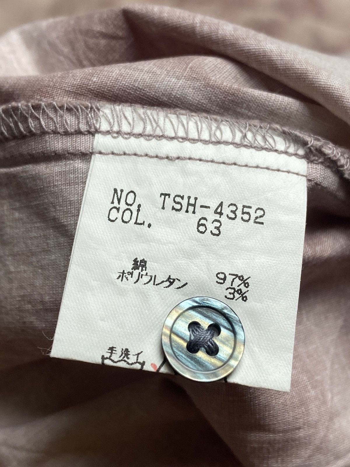 If Six Was Nine × Le Grande Bleu (L.G.B.) × Tornado Mart 2000s Tornado Mart - Spilled Dyed Patterned Button Shirt Size US M / EU 48-50 / 2 - 5 Thumbnail