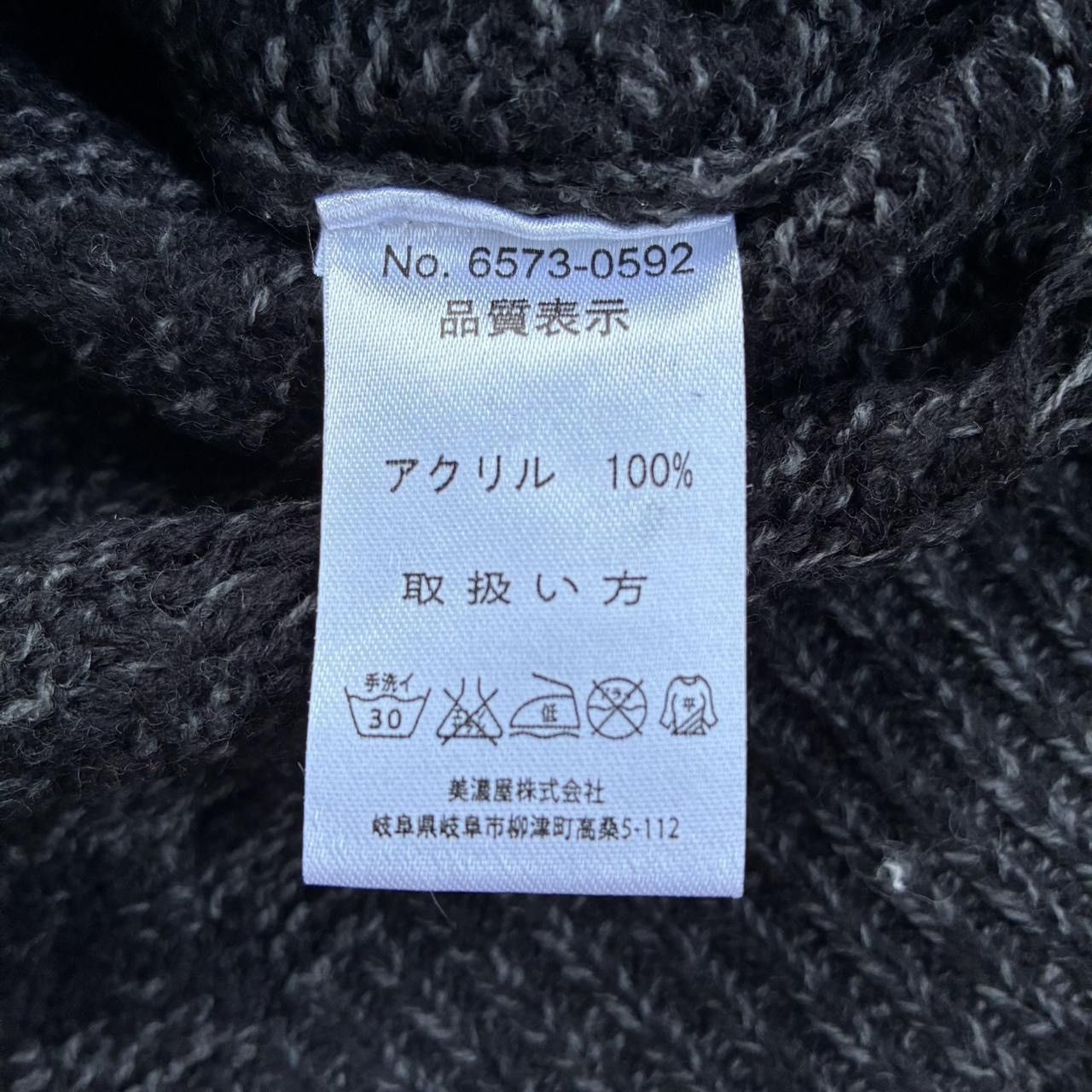 Spinash 2000s-2010s? Japanese brand Spinash knit sweater Size US XL / EU 56 / 4 - 5 Thumbnail