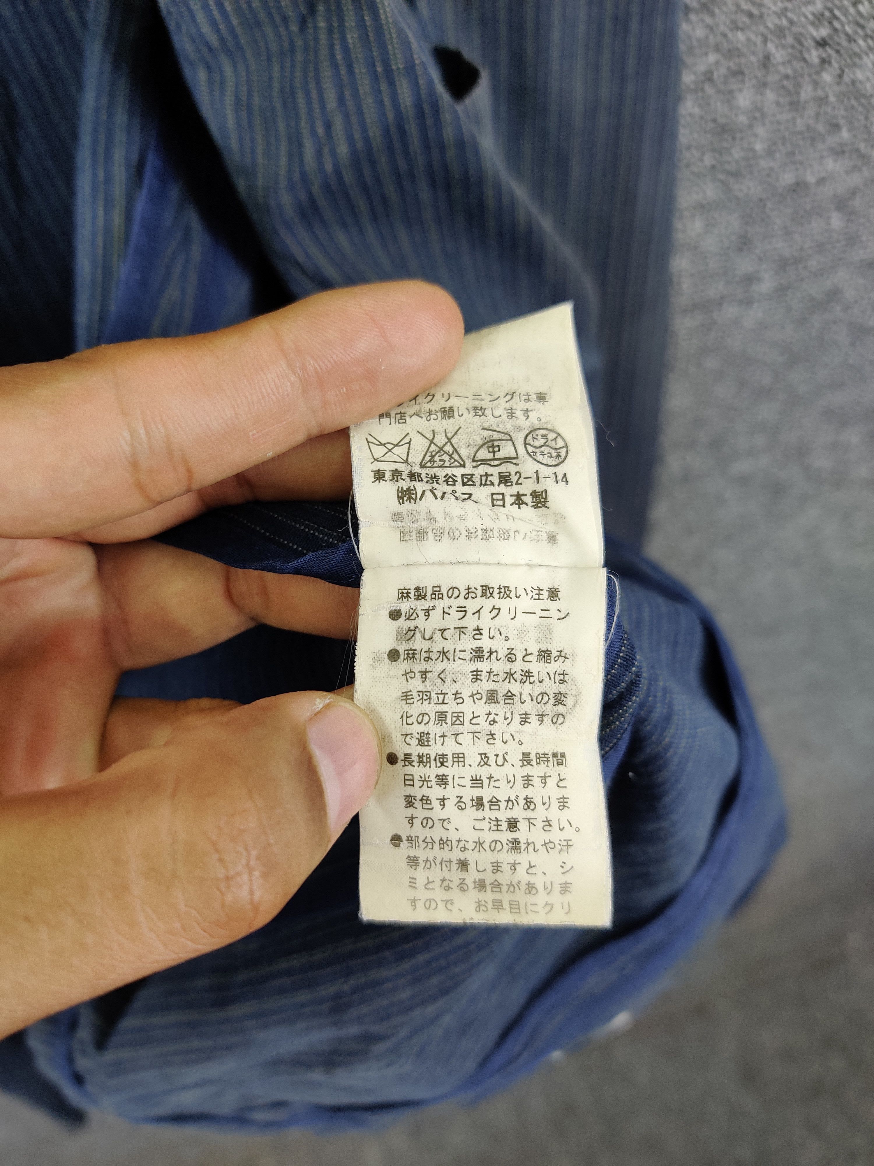 Japanese Brand Vintage Papas Maniere De Heming Blazer Jacket Suit Size US M / EU 48-50 / 2 - 13 Thumbnail