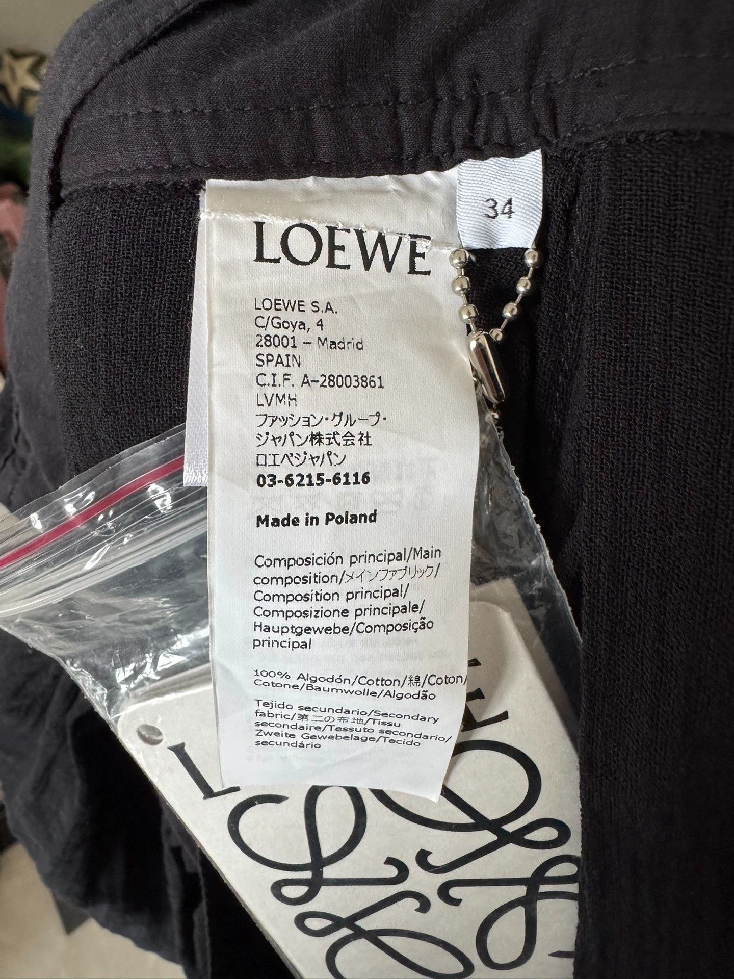 Loewe LOEWE 8-Length 34 New With Tags Pants Size 24" / US 00 / IT 34 - 4 Thumbnail