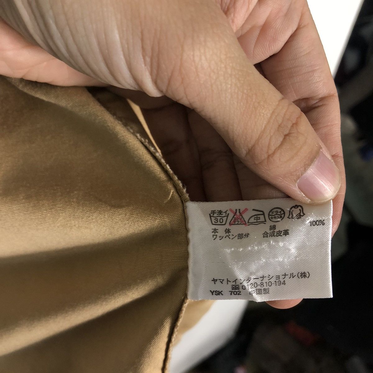 Japanese Brand 🔥90’s Vintage Bomber Jacket Crocodile Japan Made Size US L / EU 52-54 / 3 - 15 Thumbnail