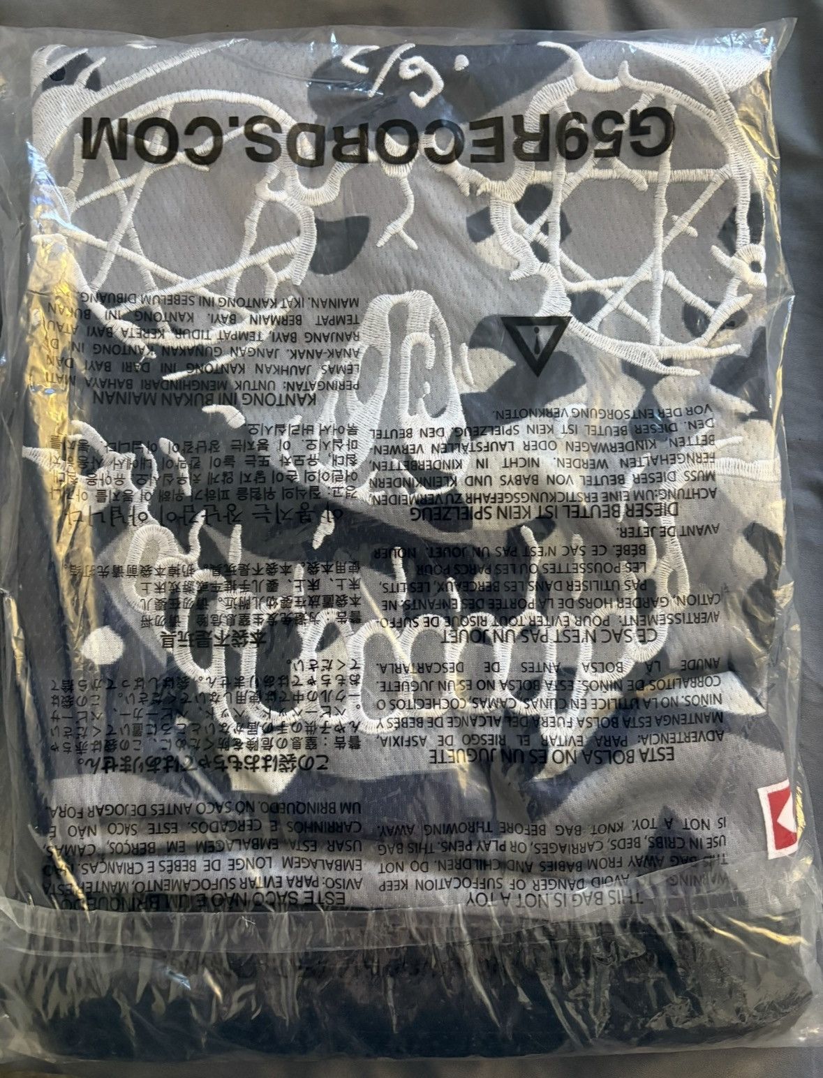 G59 Records G59 "If self-destruction..." jersey Size US L / EU 52-54 / 3 - 3 Thumbnail