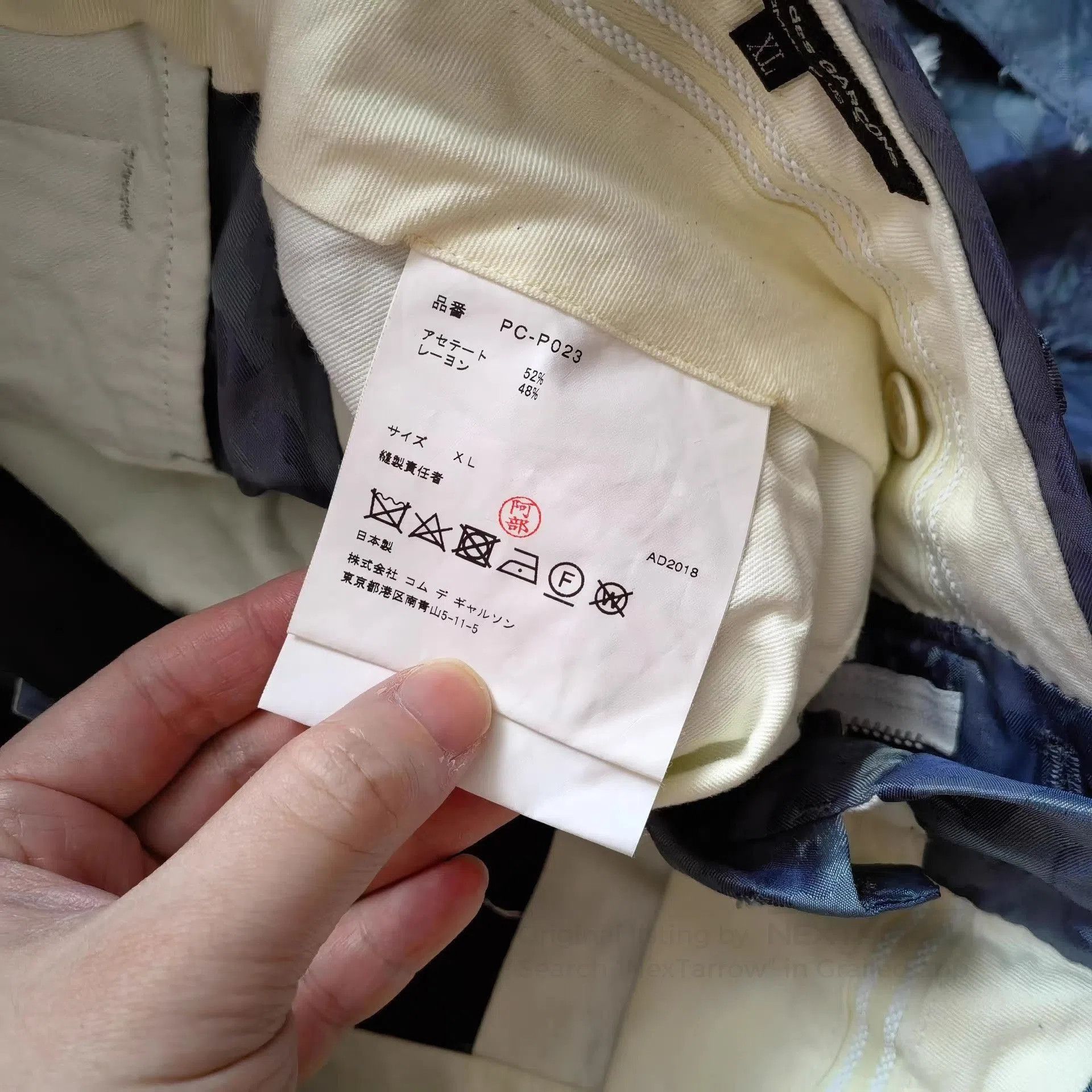 Comme des Garcons Homme Plus Blue Patterned Shorts with Asymmetrical Design. Size US 38 / EU 54 - 4 Thumbnail