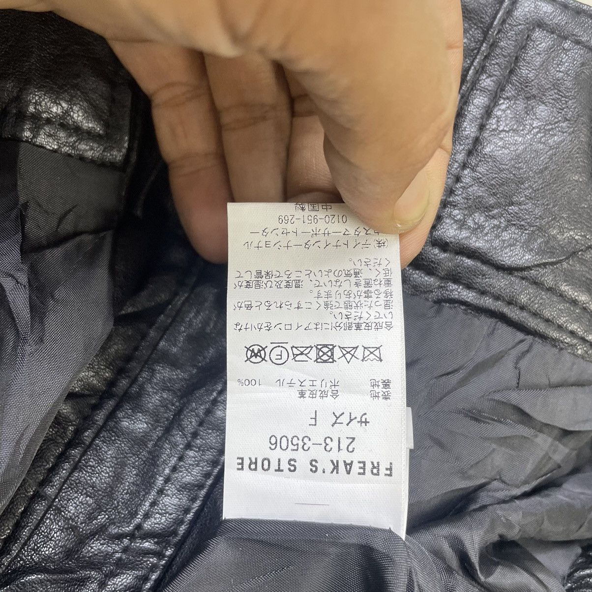 Japanese Brand Japanese Brand Freak Store Size US M / EU 48-50 / 2 - 4 Thumbnail
