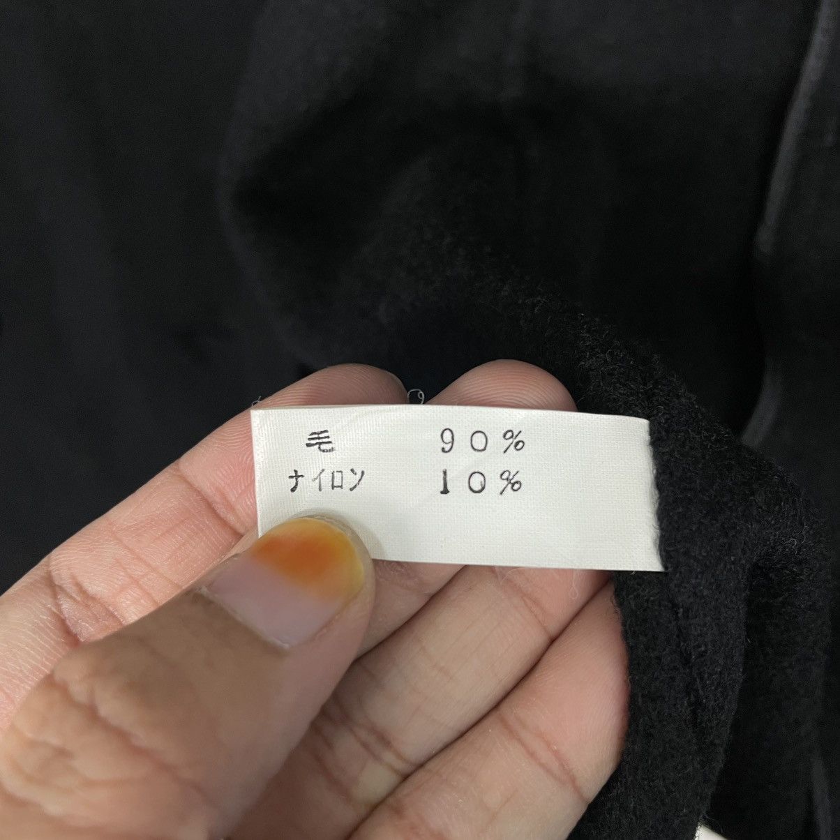 Other Reggio E. Ferrario Double Breasted Wool Coat Size L / US 10 / IT 46 - 16 Thumbnail