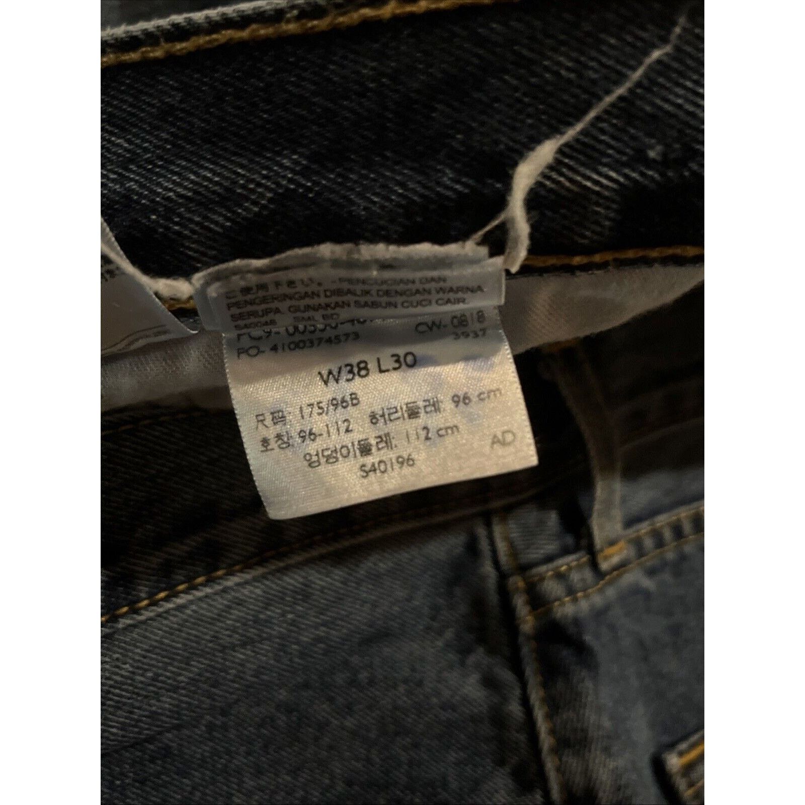 Levi's Levi’s VTG 550 Men’s 38x30 Fit Medium Wash Denim Jeans Blue Size US 38 / EU 54 - 12 Thumbnail