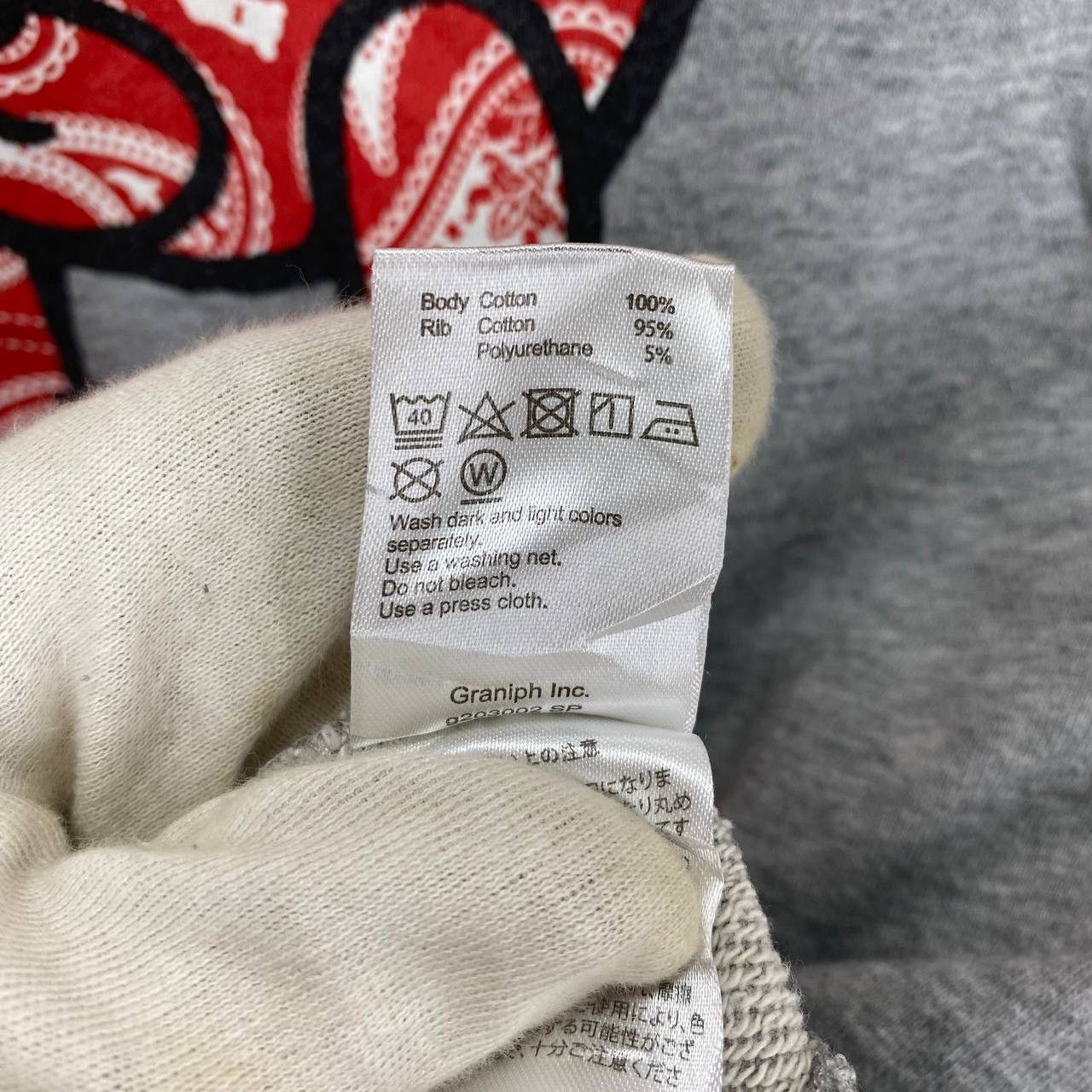 Japanese Brand Paisley Bear Pull Head GRANIPH STORE Sweatshirt #2179/20 Size US S / EU 44-46 / 1 - 6 Thumbnail
