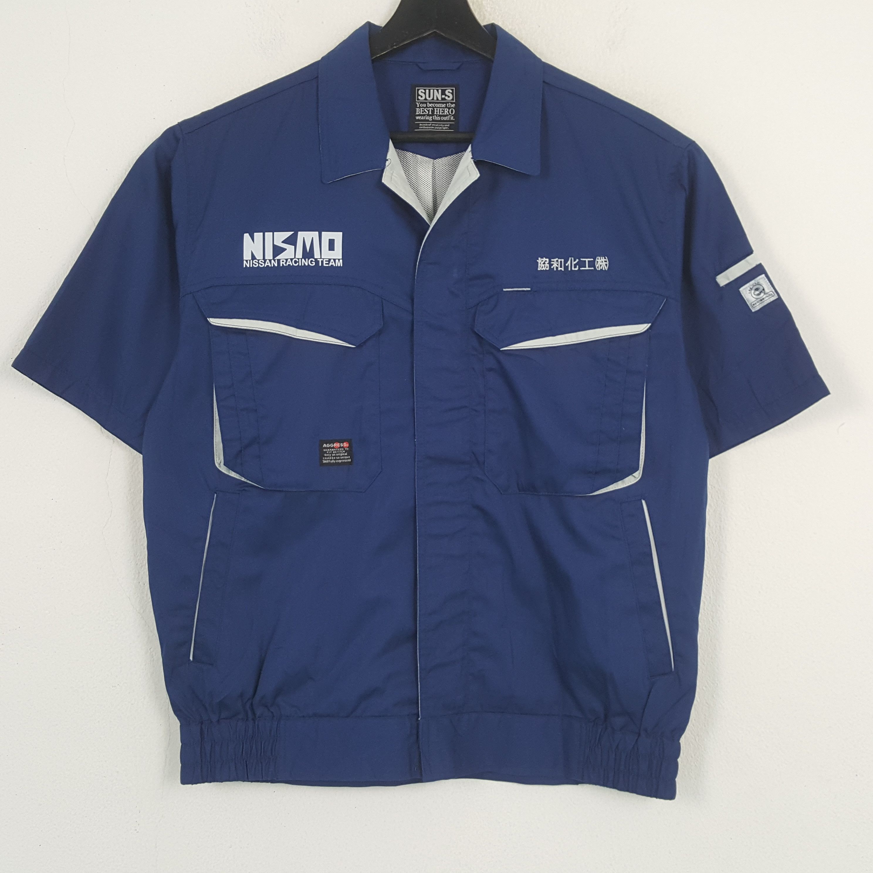 Vintage NISMO NISSAN Racing Team Motorsports Custom Jacket C291N13 Size US M / EU 48-50 / 2 - 3 Thumbnail