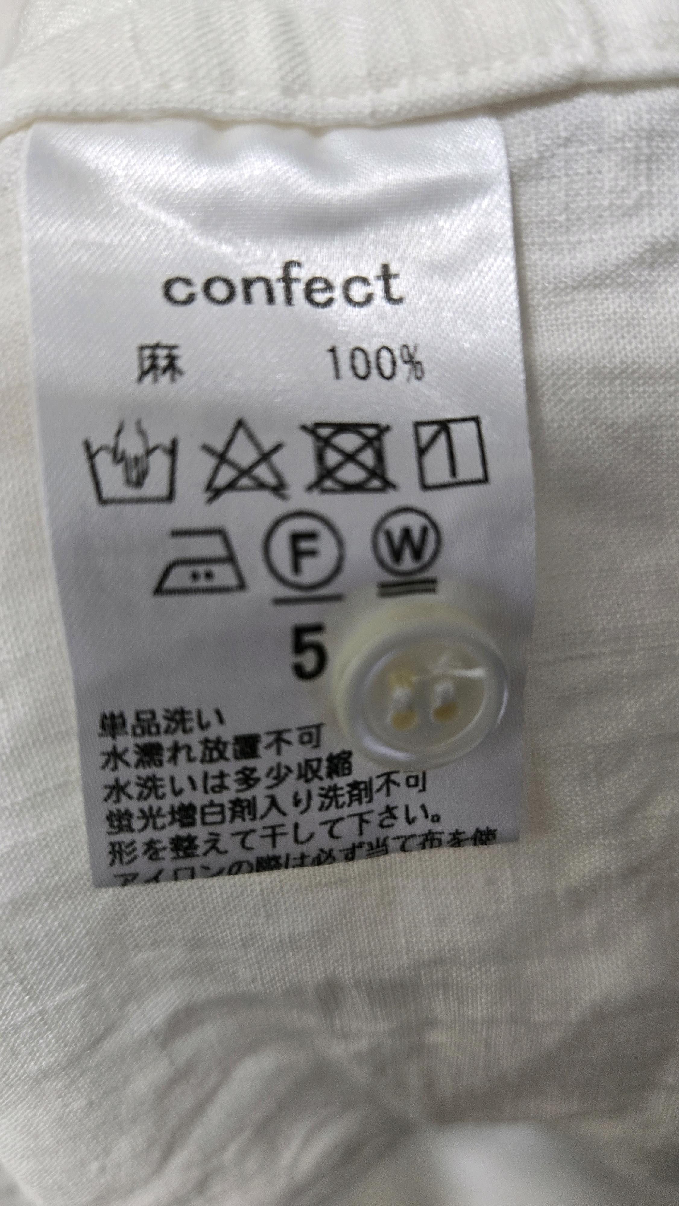 CONFECT No Collar Linen Shirt Size US L / EU 52-54 / 3 - 3 Thumbnail