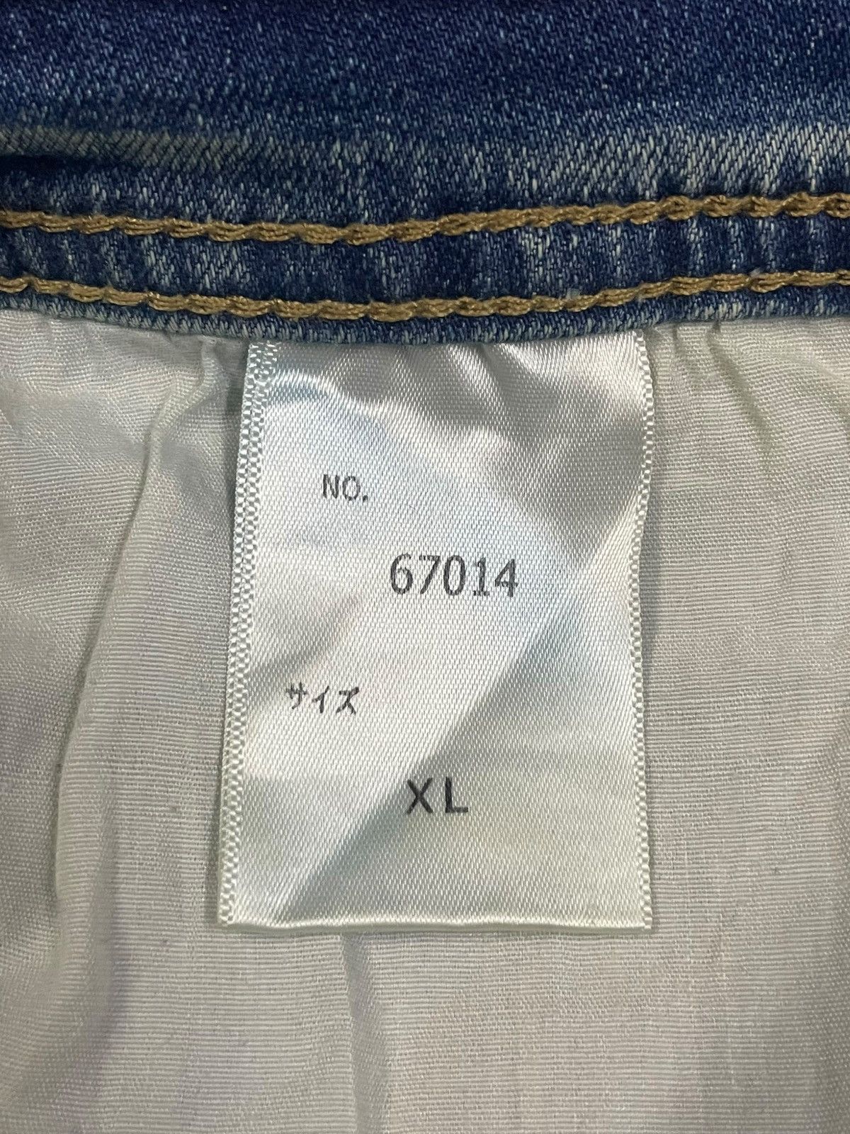 Amiri Vintage Japanese Paint Splat Sashiko Patch High Rise Jeans Size 30" / US 8 / IT 44 - 11 Thumbnail