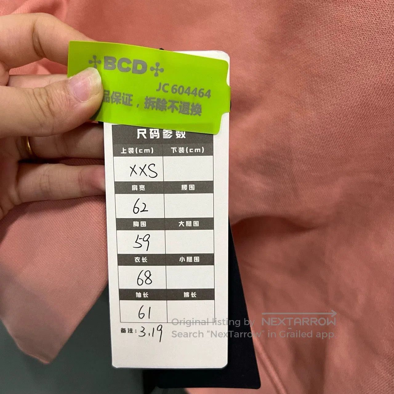 Acne Studios Acne Studios Hooded Sweatshirt in Light Pink. Size US XXS / EU 40 - 4 Thumbnail