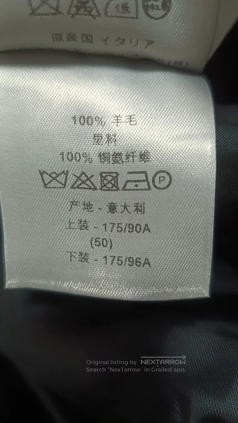 Dior Dior Suit Size 50R - 6 Thumbnail