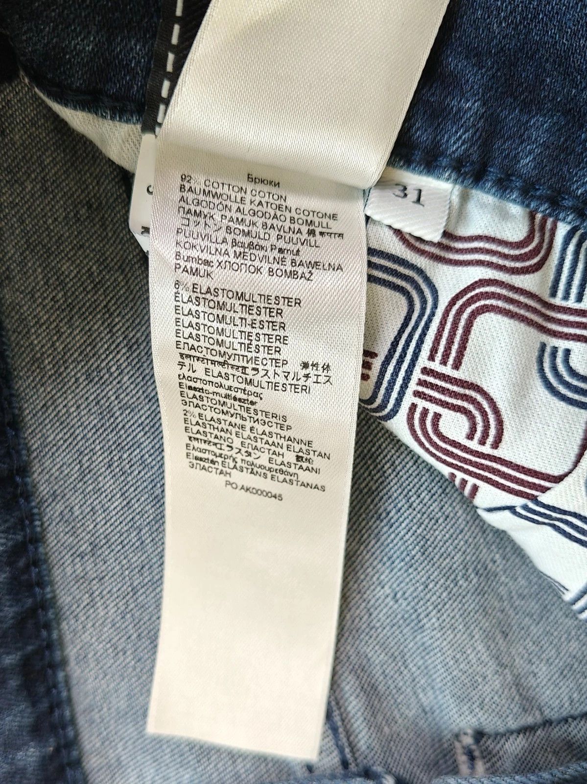 7 For All Mankind 7 For All ManKind Slimmy Tapered Jeans T / 6019 Size US 31 - 10 Thumbnail