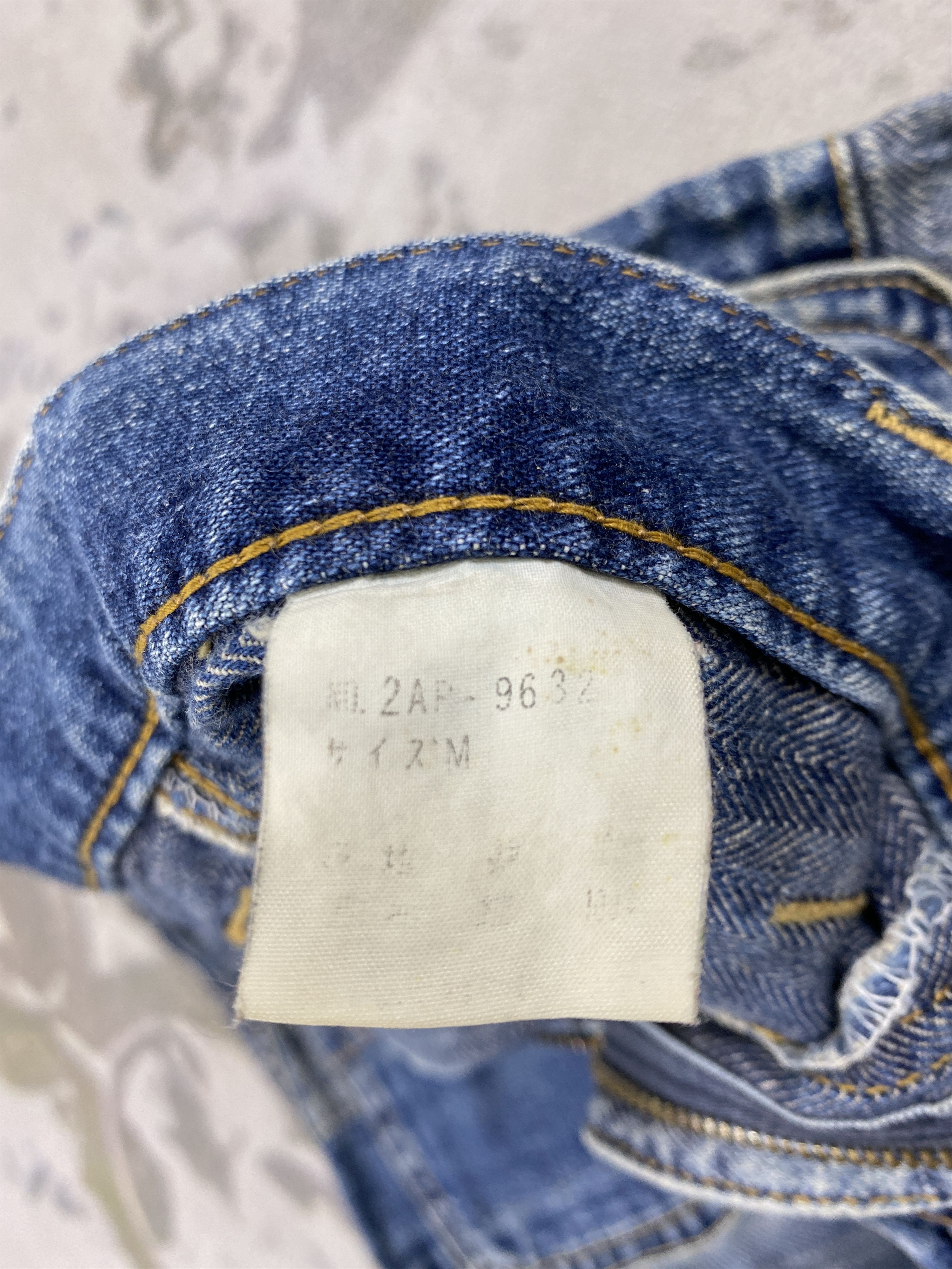 Hysteric Glamour Vintage Hysteric Glamour Hagi Flare Denim 30x27.5- JN3902 Size US 30 / EU 46 - 9 Thumbnail
