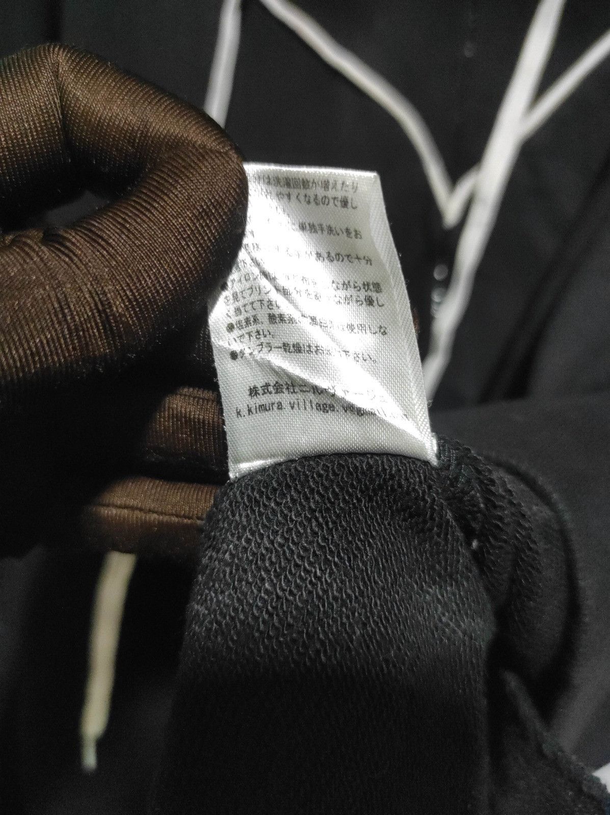 Japanese Brand Unknow black zip fur hoodie ifsix LGB style Size US L / EU 52-54 / 3 - 12 Thumbnail
