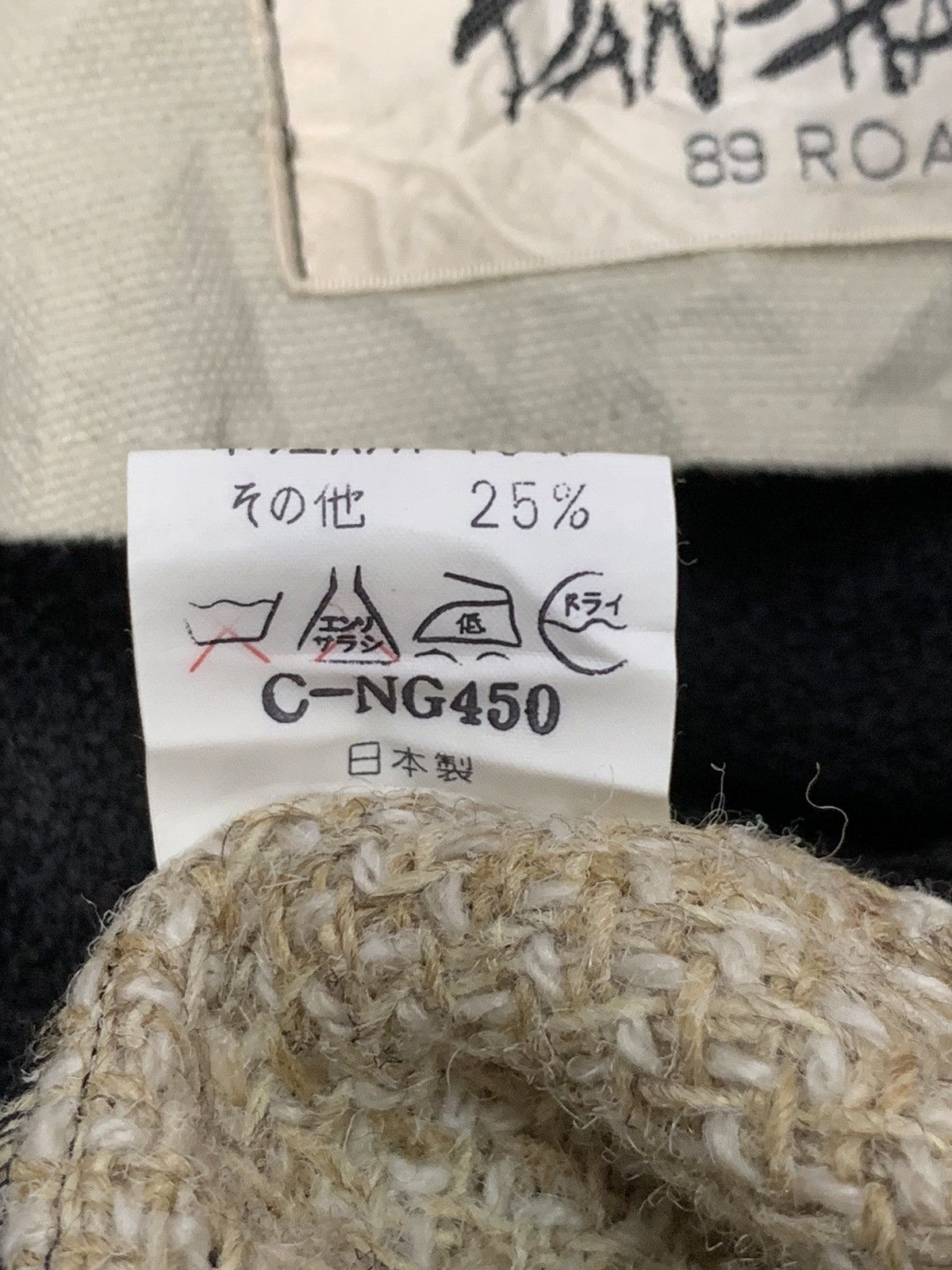 Designer × Japanese Brand Rare Design Vintage Pan-Hantu 89 Road Coats Size L / US 10 / IT 46 - 6 Thumbnail
