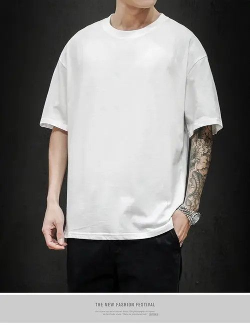 Plain Cotton Tshirt Oversized