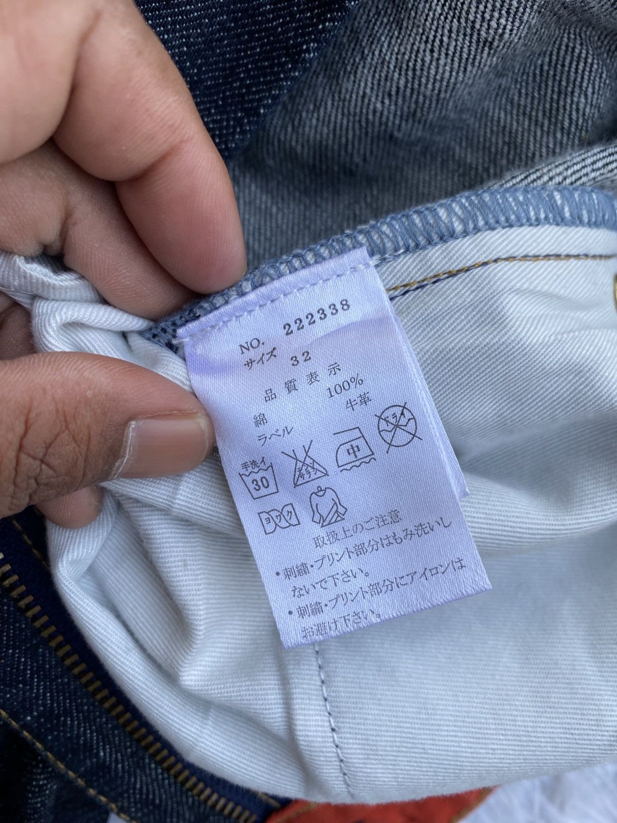 Japanese Brand Karakuri Tamashii Men's Jeans Pants Embroidered Japanese Size US 31 - 23 Thumbnail