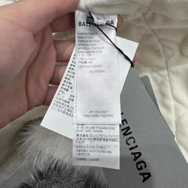 Balenciaga Balenciaga Runway Fur Coat. Size US XS / EU 42 / 0 - 3 Thumbnail