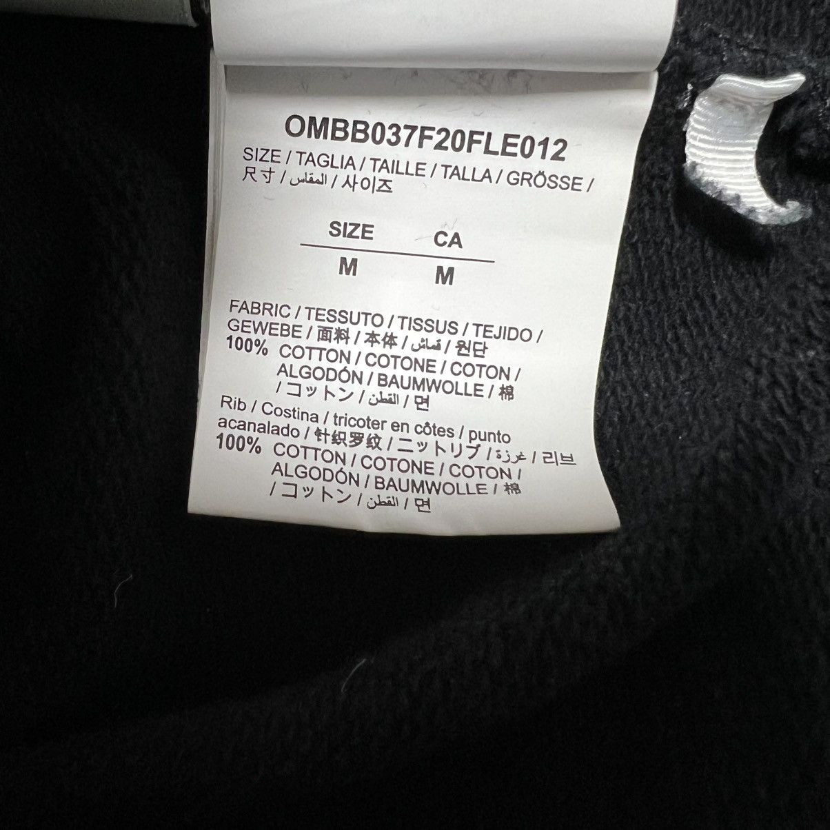 Off-White OFF-WHITE FW20 PASCAL SKELETON HOODIE Size US M / EU 48-50 / 2 - 7 Thumbnail