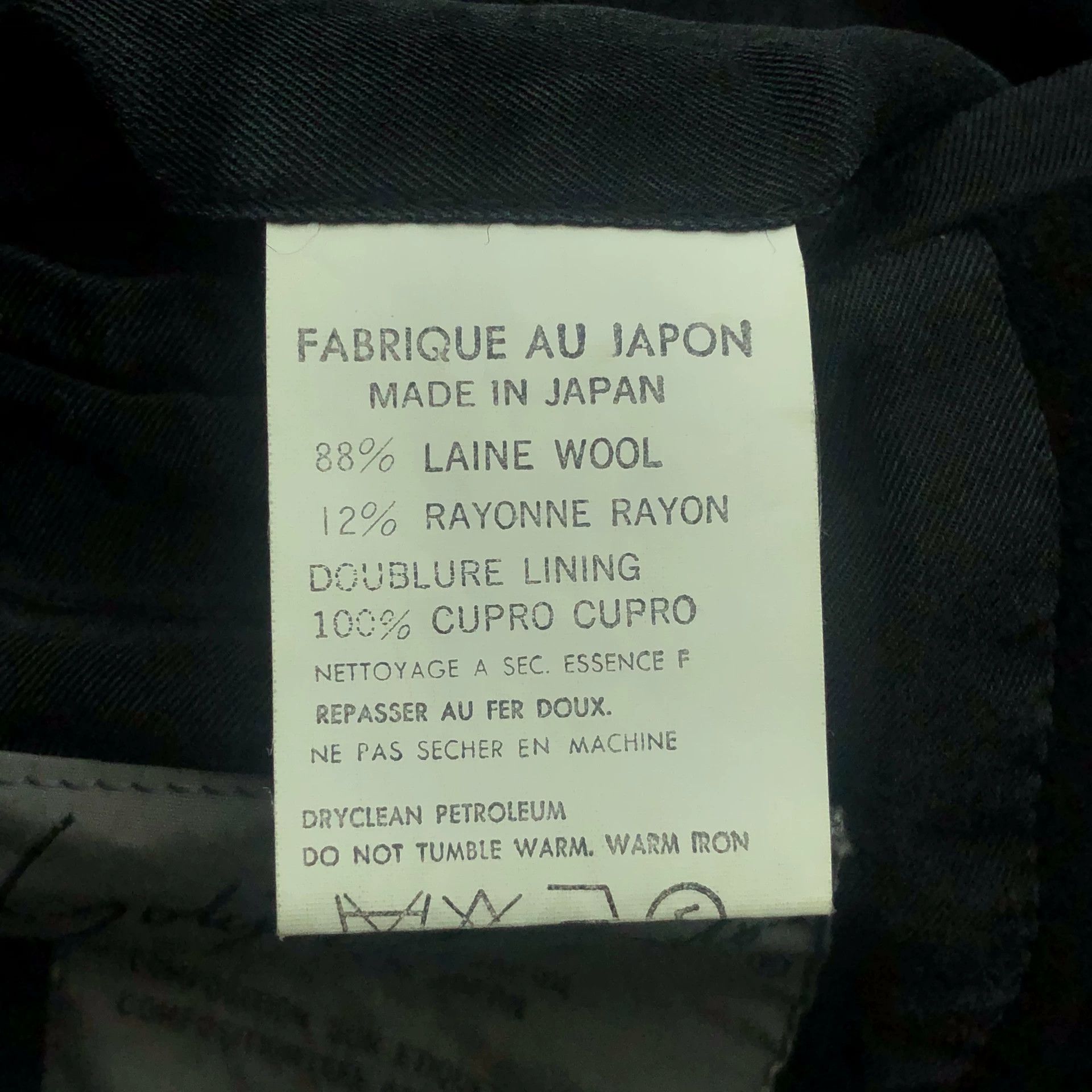 Yohji Yamamoto Yohji Yamamoto 88AW Moss Green Velvet Wool Blazer Size US M / EU 48-50 / 2 - 7 Thumbnail